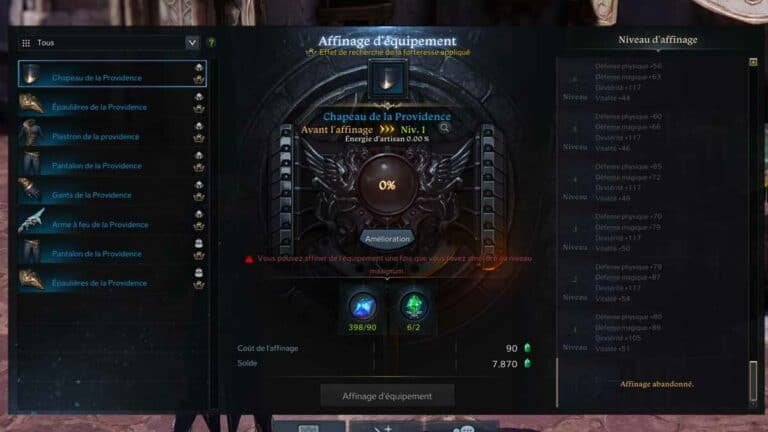 Lost Ark Materiaux Pour Piece De Navire